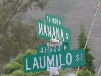 8 4 2006WaimanaloWaterAndDateNite  7