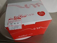 DSC 0203  Treat in a box for after dinner!