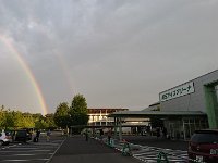 DSC 0498  And then a DOUBLE rainbow? What does it MEAN?