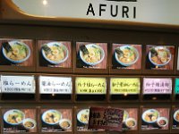 DSC 0615  Waited in line 30 min for this ramen place to have a seat for us. You order with these vending machine style buttons and pay in advance.