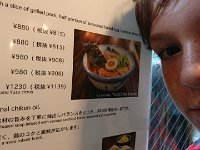 DSC 0617